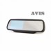AVIS AVS0401BM